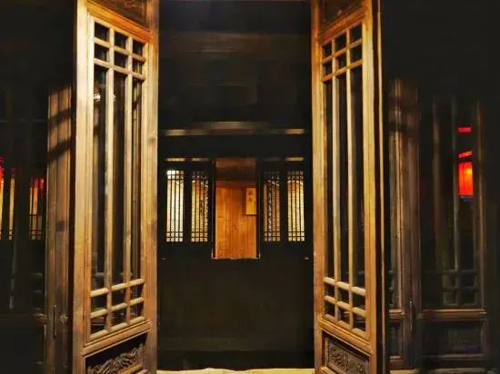 Хуаншань: Yanshe Inn