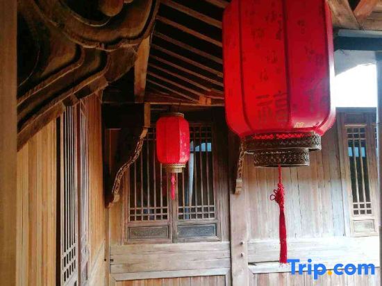 Хуаншань: Yanshe Inn