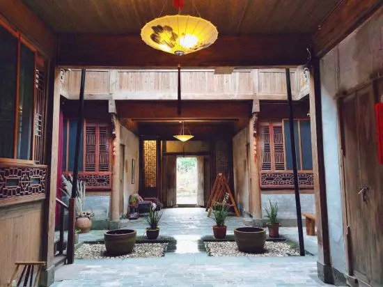 Хуаншань: Yanshe Inn