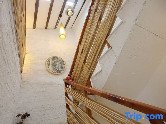 Хэчжоу: Zhaoping Huangyao Town Poya Inn