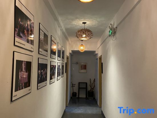 Хэчжоу: Zhaoping Huangyao Town Poya Inn