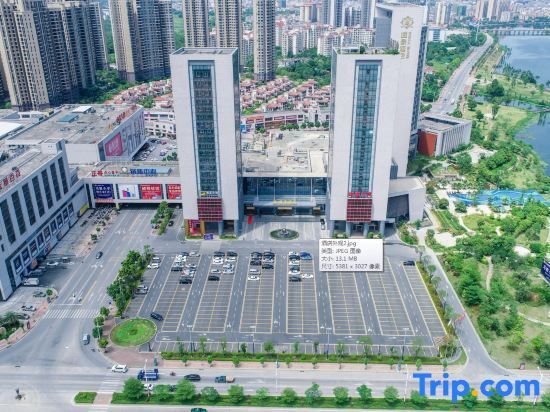 Джиангме: Enping Yucca Hotel