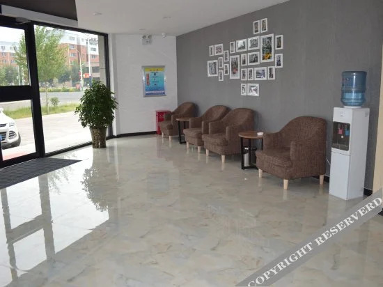 Чжанцзякоу: Thank You Inn Zhangbei Tianbao Xincheng