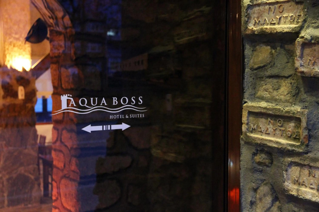 Эджеабат: Aqua Boss Hotel