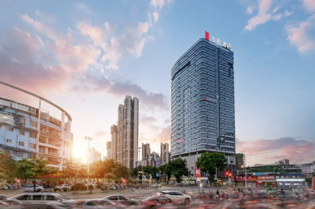Наньнин: Echarm Hotel (Nanning Huqiu Metro Station)