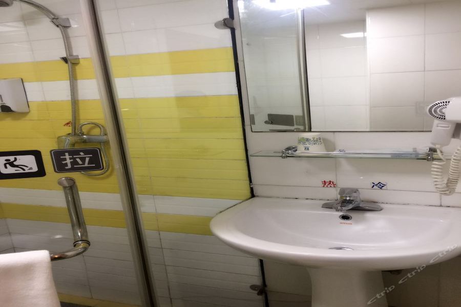 Ухань: 7 Days Inn (Wuhan Xiaodongmen)