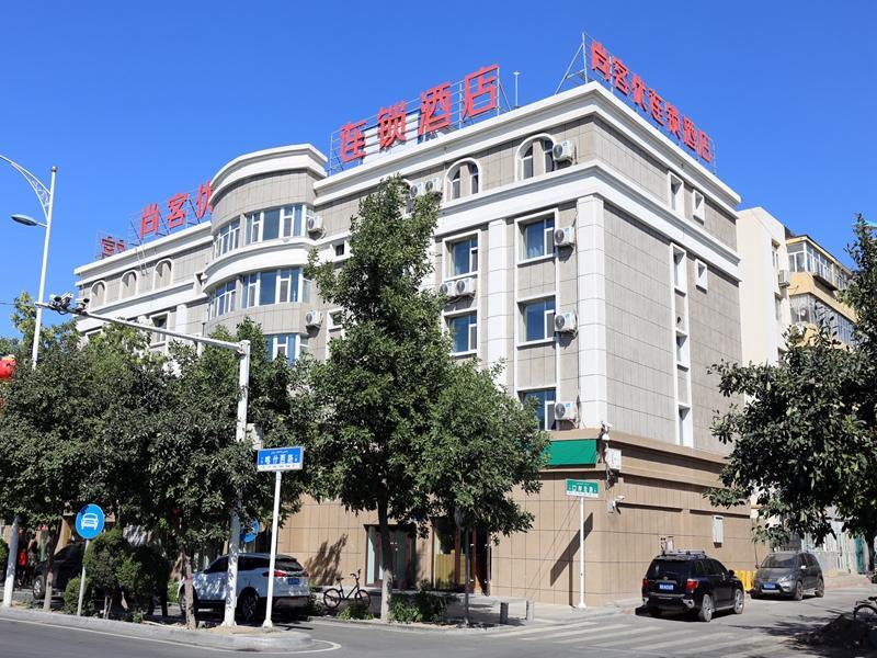 Урумчи: Thank Inn Hotel Xinjiang Urumqi Development District Kashgar West Road