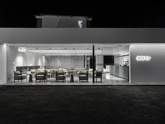 Бэйхай: Weizhou Island White House Hotel