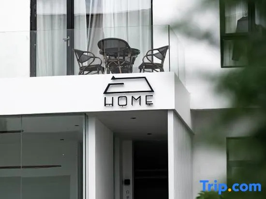 Бэйхай: Weizhou Island White House Hotel