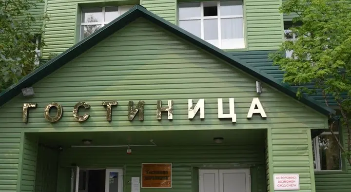 Нижневартовск: Журавушка