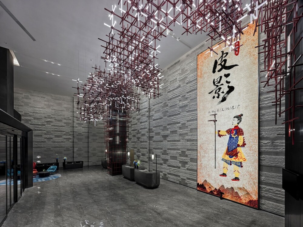 Сиань: Dhawa Xi'an Chanba