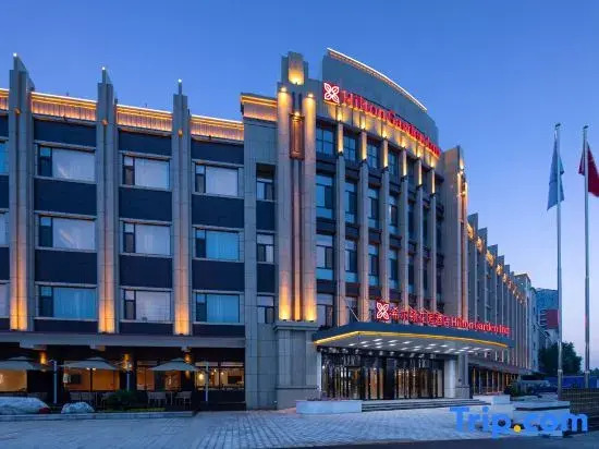 Хулун-Буир: Hilton Garden Inn Hulunbuir Hailar