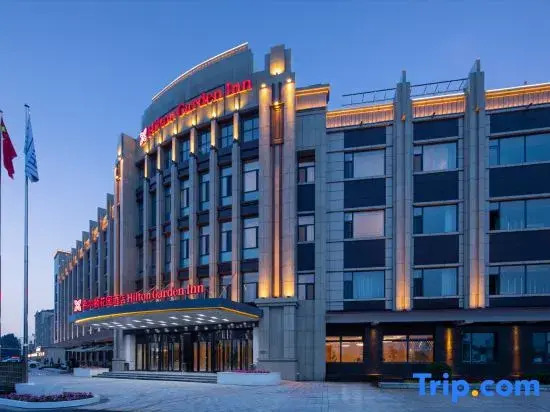 Хулун-Буир: Hilton Garden Inn Hulunbuir Hailar