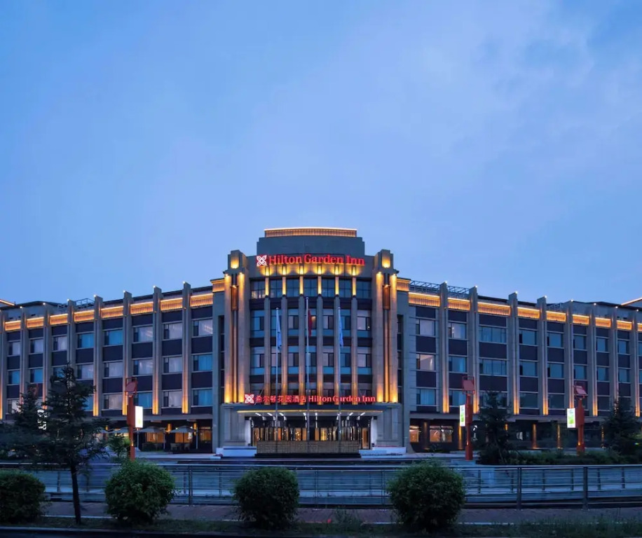 Хулун-Буир: Hilton Garden Inn Hulunbuir Hailar
