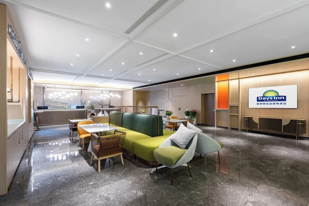 Чжухай: Days Inn By Wyndham Zhuhai Gongbei Port