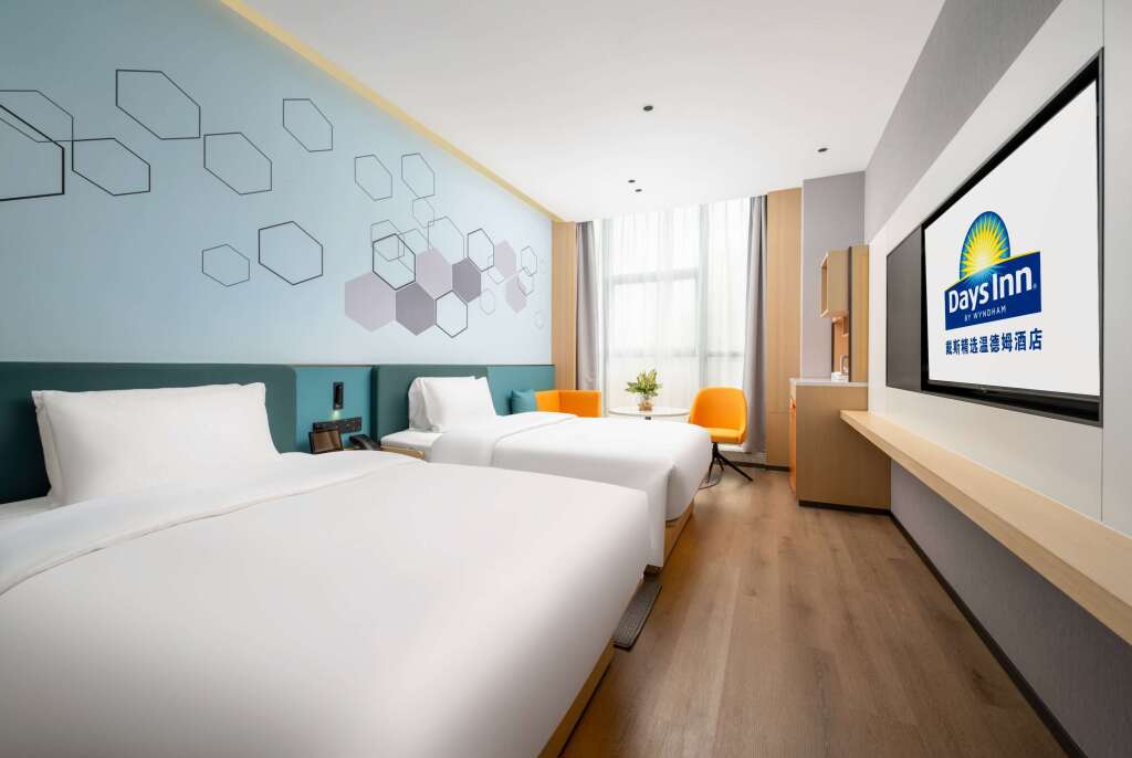 Чжухай: Days Inn By Wyndham Zhuhai Gongbei Port