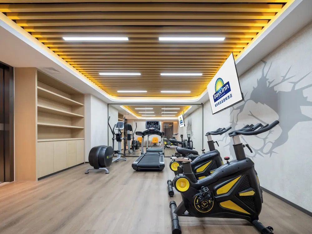 Чжухай: Days Inn By Wyndham Zhuhai Gongbei Port