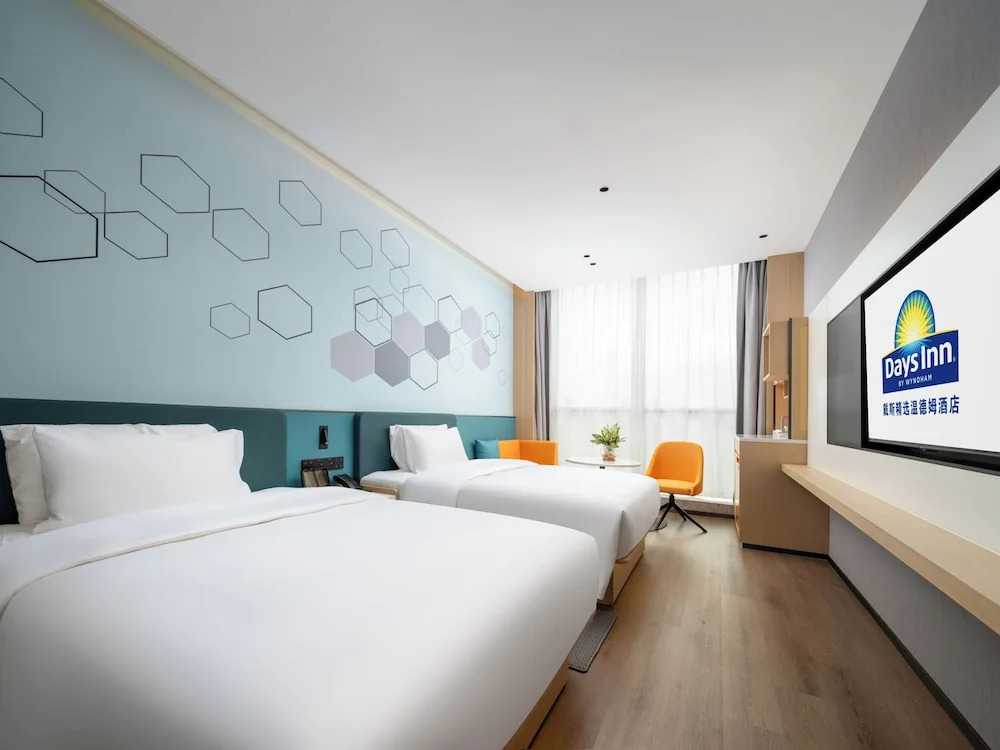 Чжухай: Days Inn By Wyndham Zhuhai Gongbei Port