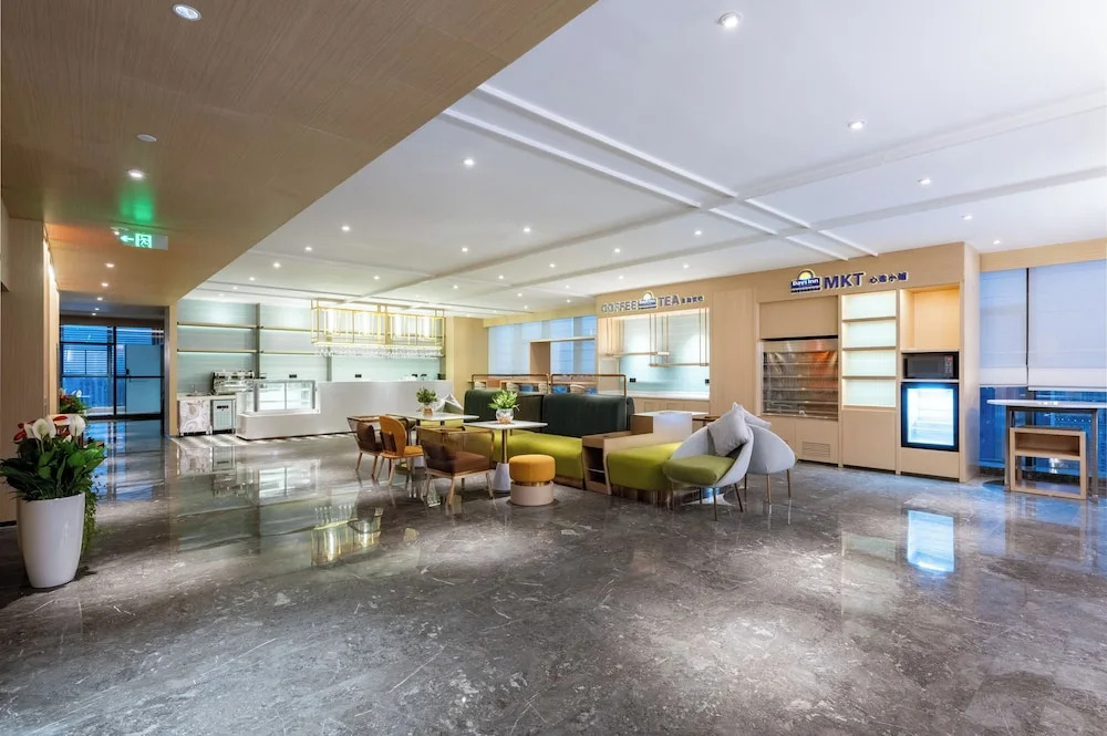 Чжухай: Days Inn By Wyndham Zhuhai Gongbei Port