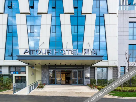 Ханчжоу: Jindi square Sandun Hangzhou Mtour Hotel