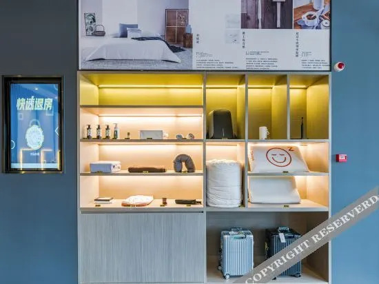 Ханчжоу: Jindi square Sandun Hangzhou Mtour Hotel