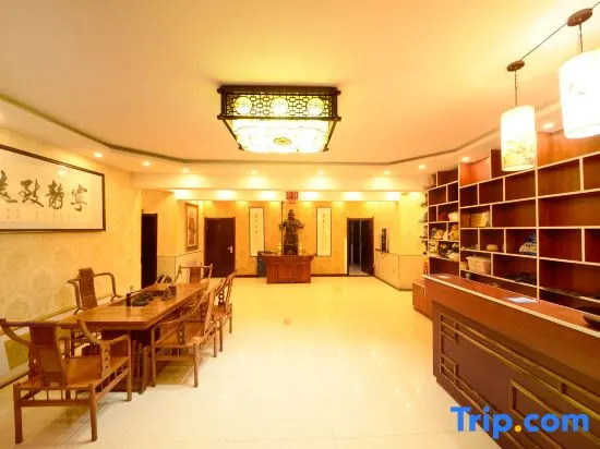 Харбин: Xiaowei Inn