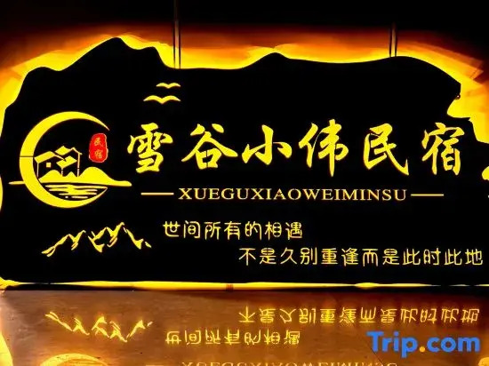 carousel image 4