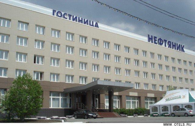 Сургут: Нефтяник