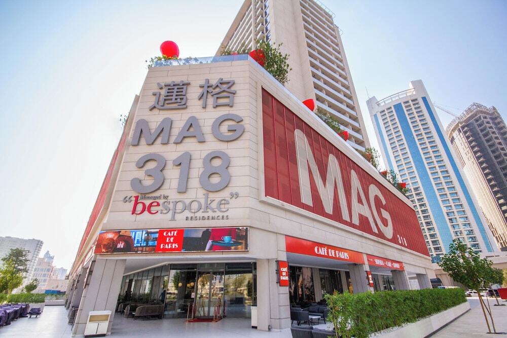 Дубай: Bespoke Residences - Mag318 2BR Apt