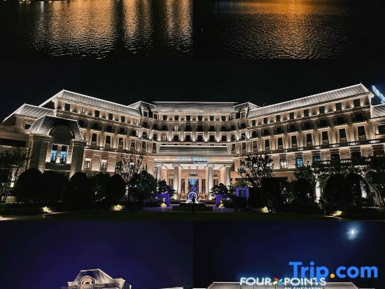 Шанхай: Four Points By Sheraton Shanghai Fengjing