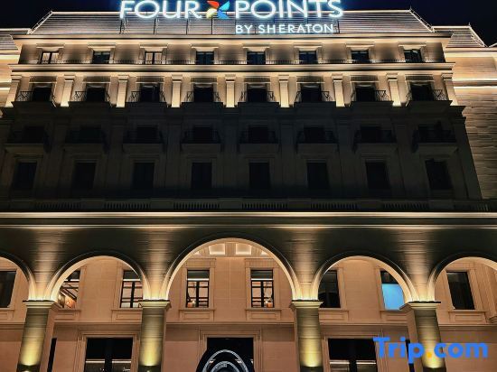 Шанхай: Four Points By Sheraton Shanghai Fengjing