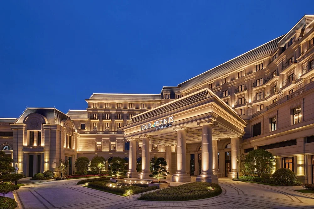 Шанхай: Four Points By Sheraton Shanghai Fengjing