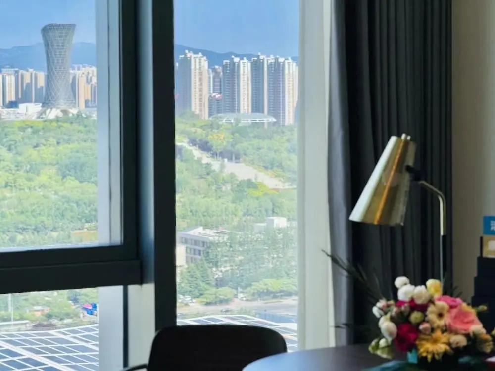 Яньтай: Four Points By Sheraton Yantai