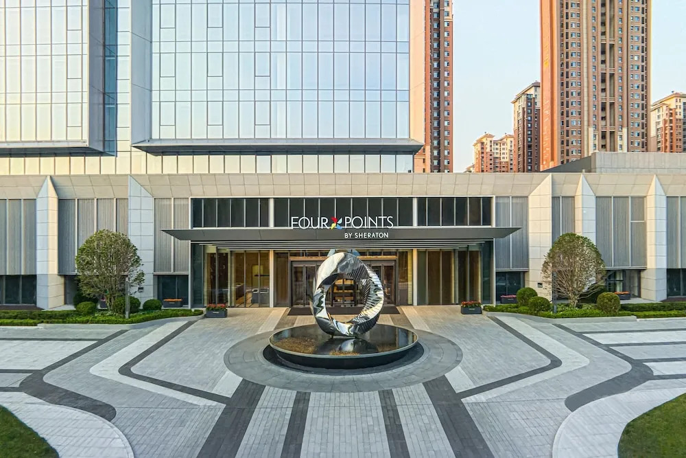 Яньтай: Four Points By Sheraton Yantai