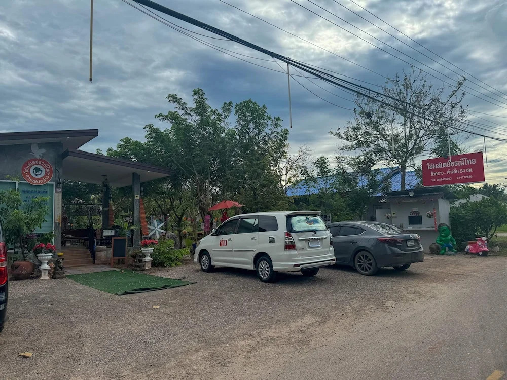 Ампхава: Toraneethai Homestay Amphawa