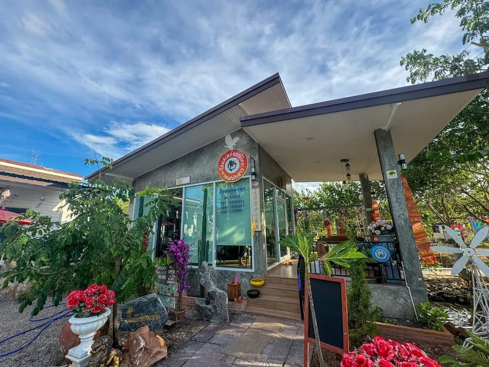 Ампхава: Toraneethai Homestay Amphawa