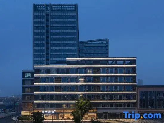 Ухань: Ji hotel (Wuhan Dongxihu Wuhuan Sports Center Store)