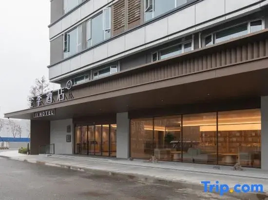 Ухань: Ji hotel (Wuhan Dongxihu Wuhuan Sports Center Store)