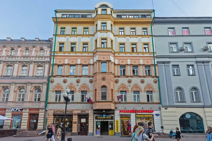 Москва: Апартаменты Axis.Moscow на старом Арбате