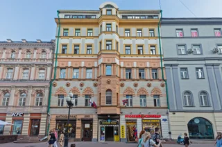 Москва: Апартаменты Axis.Moscow на старом Арбате