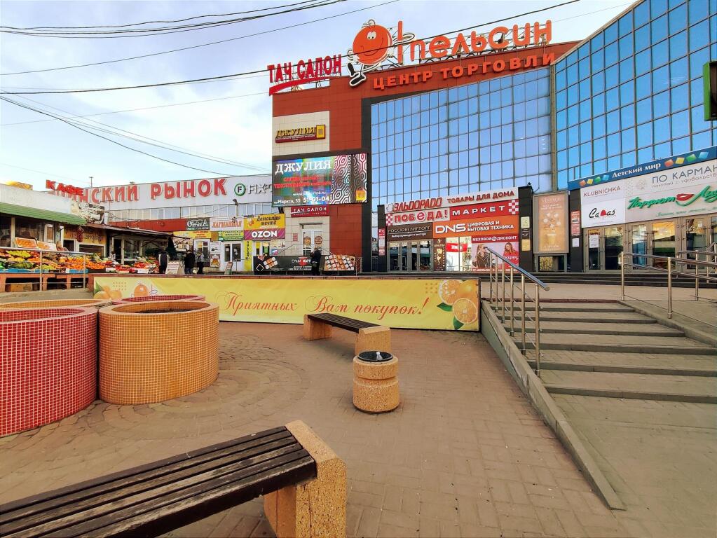 Омск: Апартаменты на улице Рождественского 1В