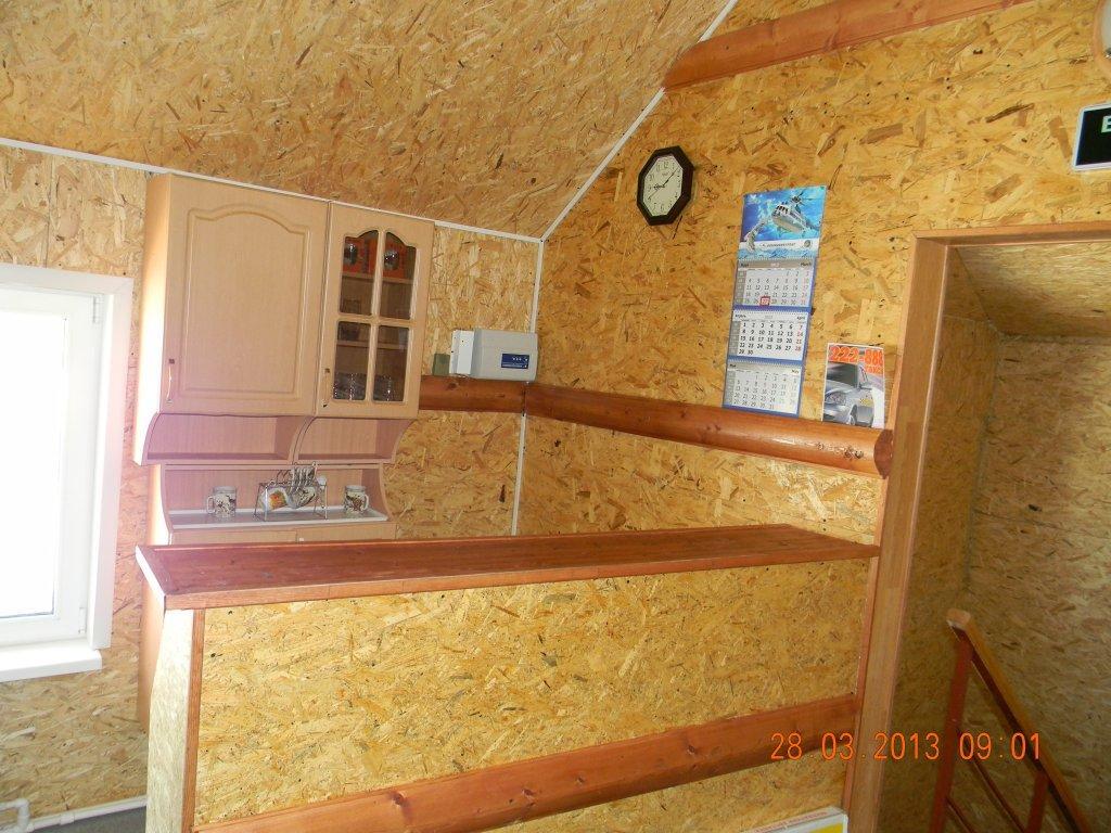 Сыктывкар: Kim-House Mini-Hotel