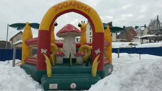 Сыктывкар: Ochag