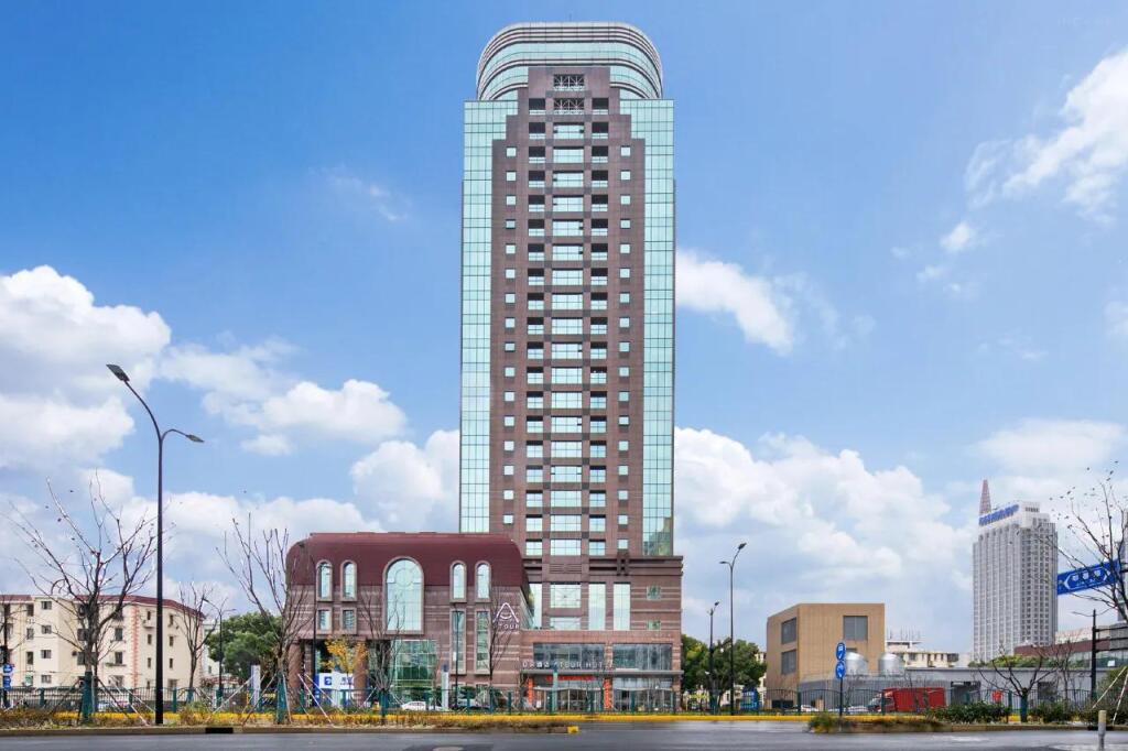 Шанхай: Atour Hotel Pudong Avenue, Lujiazui, Shanghai