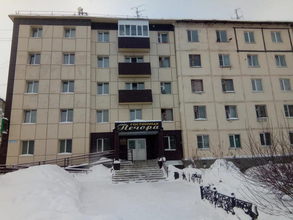 Сыктывкар: Печора
