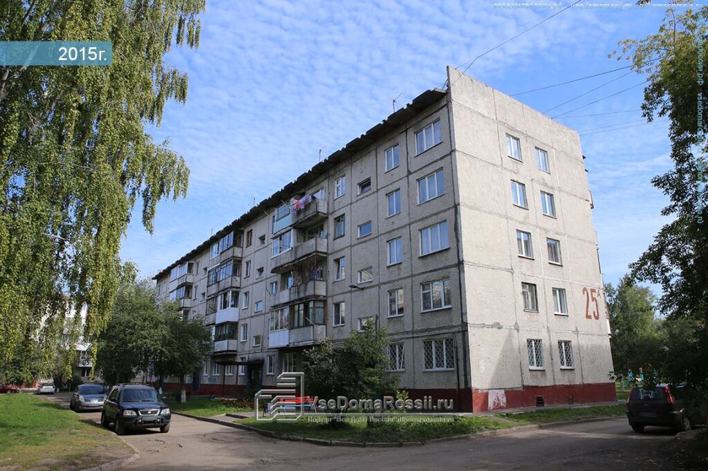 Кемерово: Квартира Ленинград