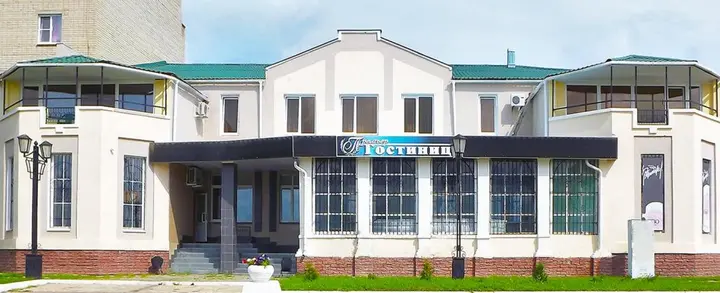 Троицк: Premier