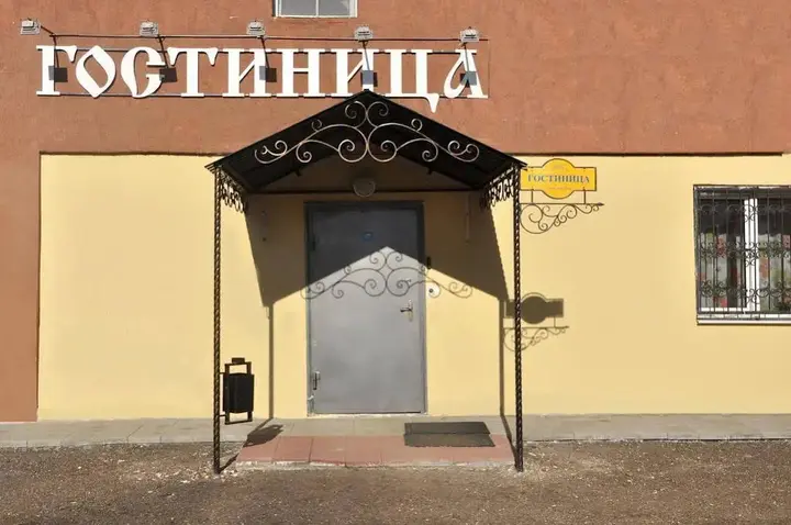 Ярославль: 4 Комнаты