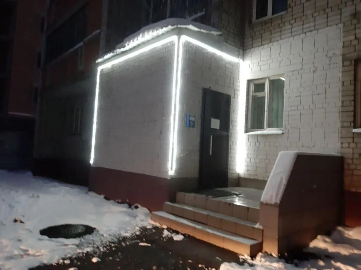 Ярославль: Аккорд24