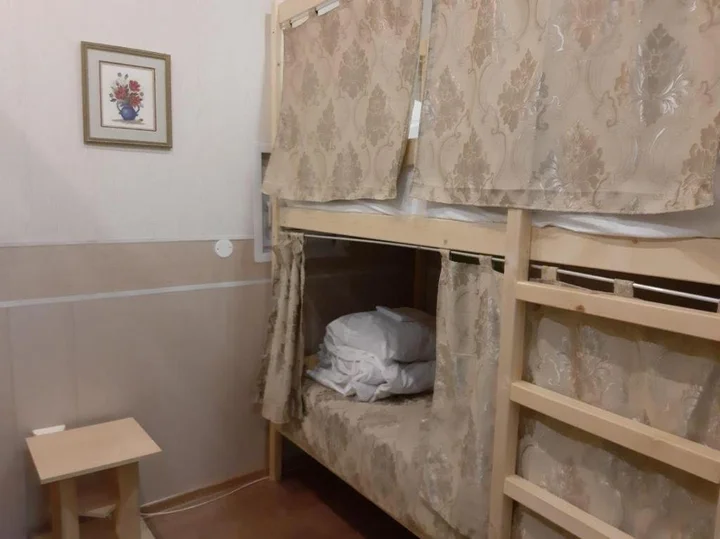 Ярославль: Аккорд24